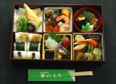 四季彩弁当　おにぎり入りの画像