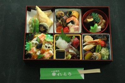 四季彩弁当　賑やかちらし寿司入りの画像