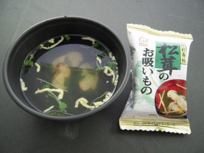 松茸の吸い物（フリーズドライ）の画像