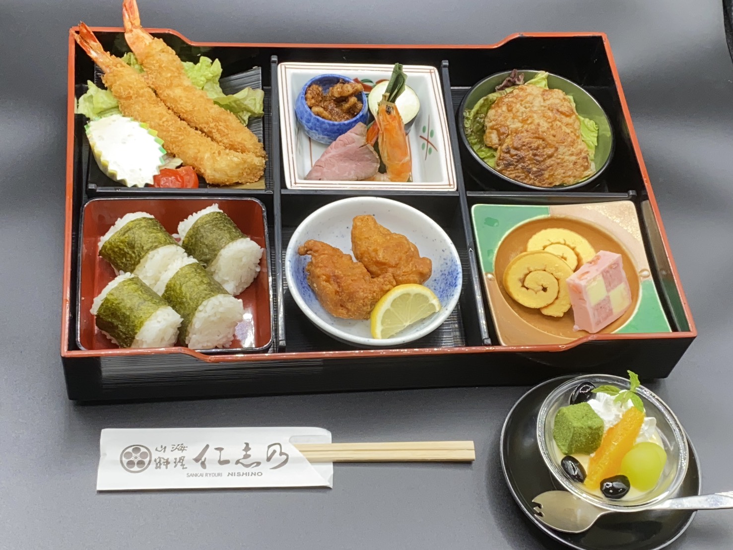 お子様用御膳の画像