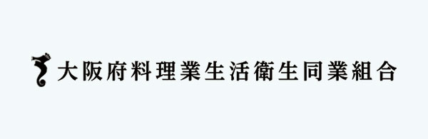 ぐるなびの仁志乃ページはこちら